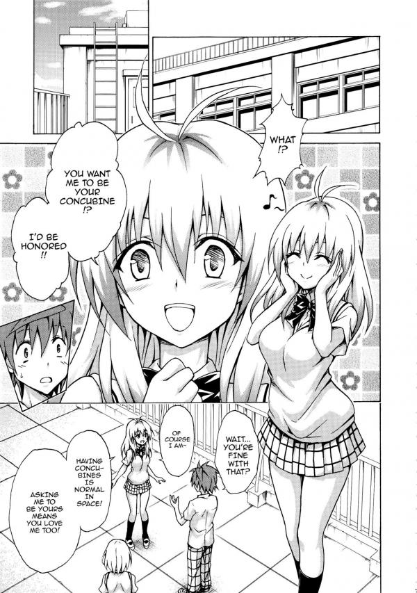 Mezase! Rakuen Keikaku Vol. 3 (To LOVE-Ru)